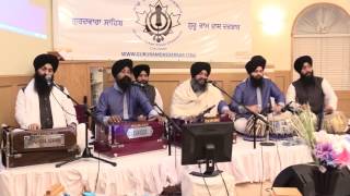 Meree Khallo Maujrray - Bhai Harcharan Singh Khalsa At Guru Ram Das Darbar Calgary