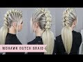 Mohawk Dutch Braid by SweetHearts Hair
