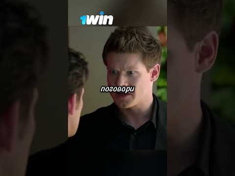 Что за кипиш?!❤️😡 / #shorts #фильмы #сериал #кухня