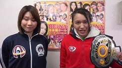 Reina女子プロレス朱里 Youtube