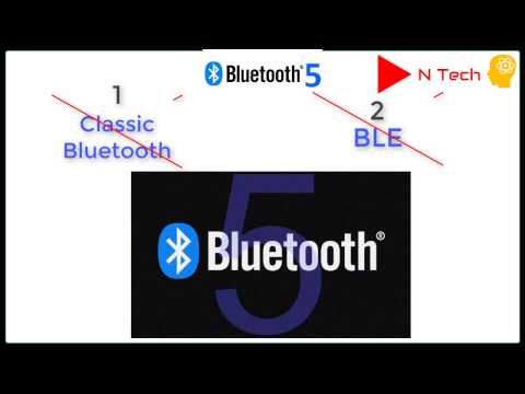 فيديو: ما هو أقصى مدى لمعظم أجهزة Bluetooth 5؟