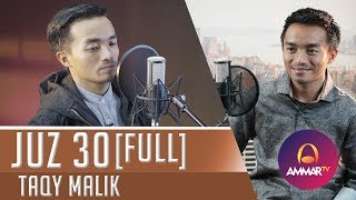 MUROTTAL JUZ 30 FULL || TAQY MALIK