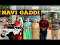 New car surprise 🎁💥|  ਨਵੀਂ ਗੱਡੀ in the family | Punjabi vlog