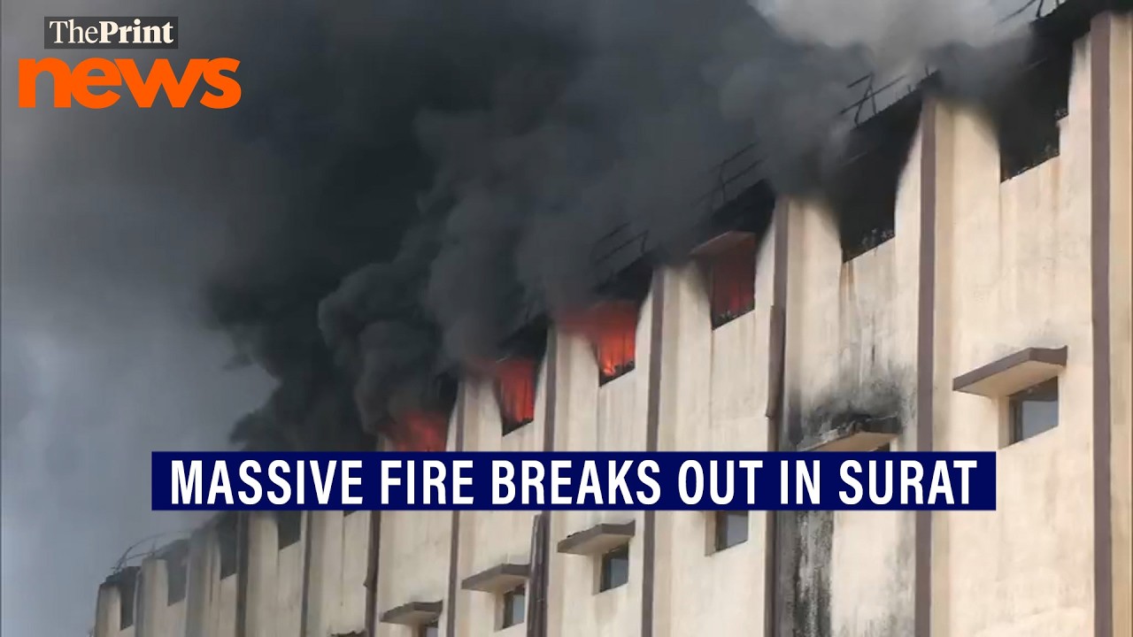 Massive fire breaks out in a garment manufacturing factory in Surat ...