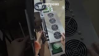 অটোমেটিক ফয়েল সিলিং Auto Cap Foil Machine