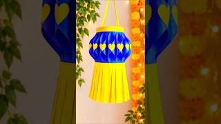 Akash Kandil Making at Home | DIY Paper Lantern Making | Diwali Decoration Ideas #diwali #diy #craft