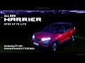 Tata Harrier new TVC released: Check it out