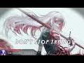 Nightcore - Vengeance - (Lyrics)