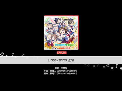 【バンドリ手元】Breakthrough! ALL PERFECT (EXPERT Lv26)