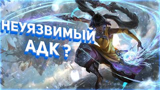 ЕДИНСТВЕННЫЙ КЕРРИ БЛИЖНЕГО БОЯ В ИГРЕ? - НИЛА ЛИГА ЛЕГЕНД (LEAGUE OF LEGENDS)