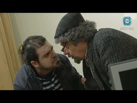 فكرو المدير العام متنكر وقاعد بالبوفيه اجمل مشاهد يوميات مدير عام 2