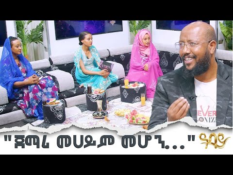 ቪዲዮ: የመኪናውን የውስጥ ክፍል በገዛ እጆችዎ በማጽዳት ማድረቅ፡ ጠቃሚ ምክሮች