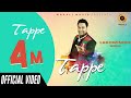 TAPPE | LAKHWINDER WADALI |  WADALI MUSIC