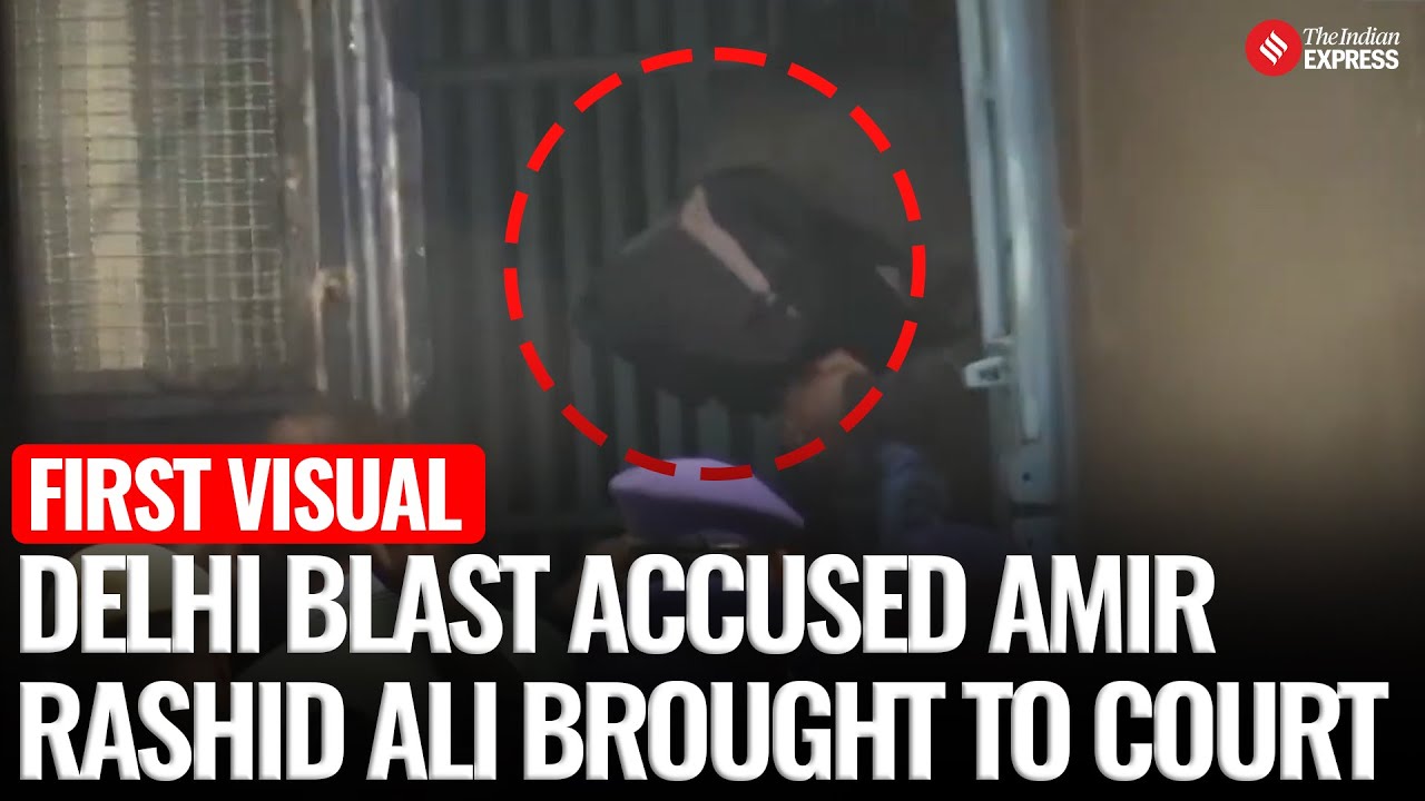 Captured on Camera: First Footage of Red Fort Blast Accused Amir Rashid ...