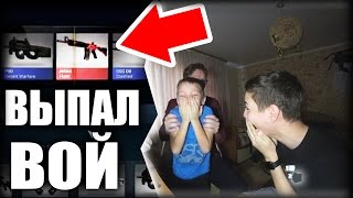 8 летний БРАТИК ВЫБИЛ M4A4|Вой, AWP|Medusa и 2 AWP|Dragon Lore!