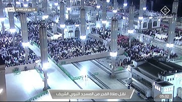 فجر الأربعاء|للشيخ عبدالله البعيجان 8-4-1444هـ |فواتح سورة طه