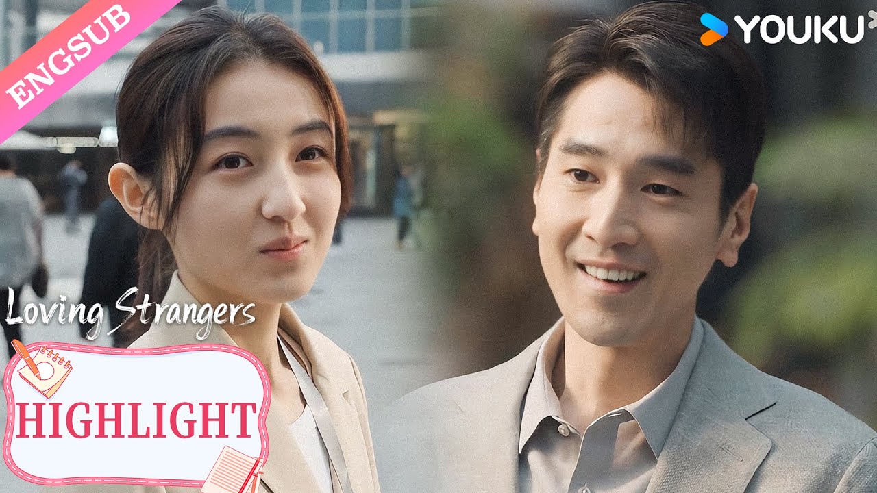 【EP28 VIP】Turns into white swan! Cinderella’s sunny reunion with CEO!🥹💞| Loving Strangers | YOUKU