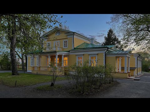 Ночь музеев - 2022. Музей А.С.Пушкина "Болдино"