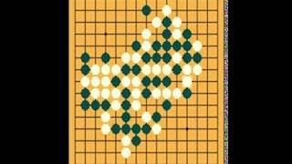 Gomoku Narabe Renju Game in 1981 Retro Classic Arcade Game