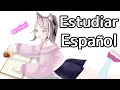 【Duolingo】Estudio Español【お勉強会】5Feb2022
