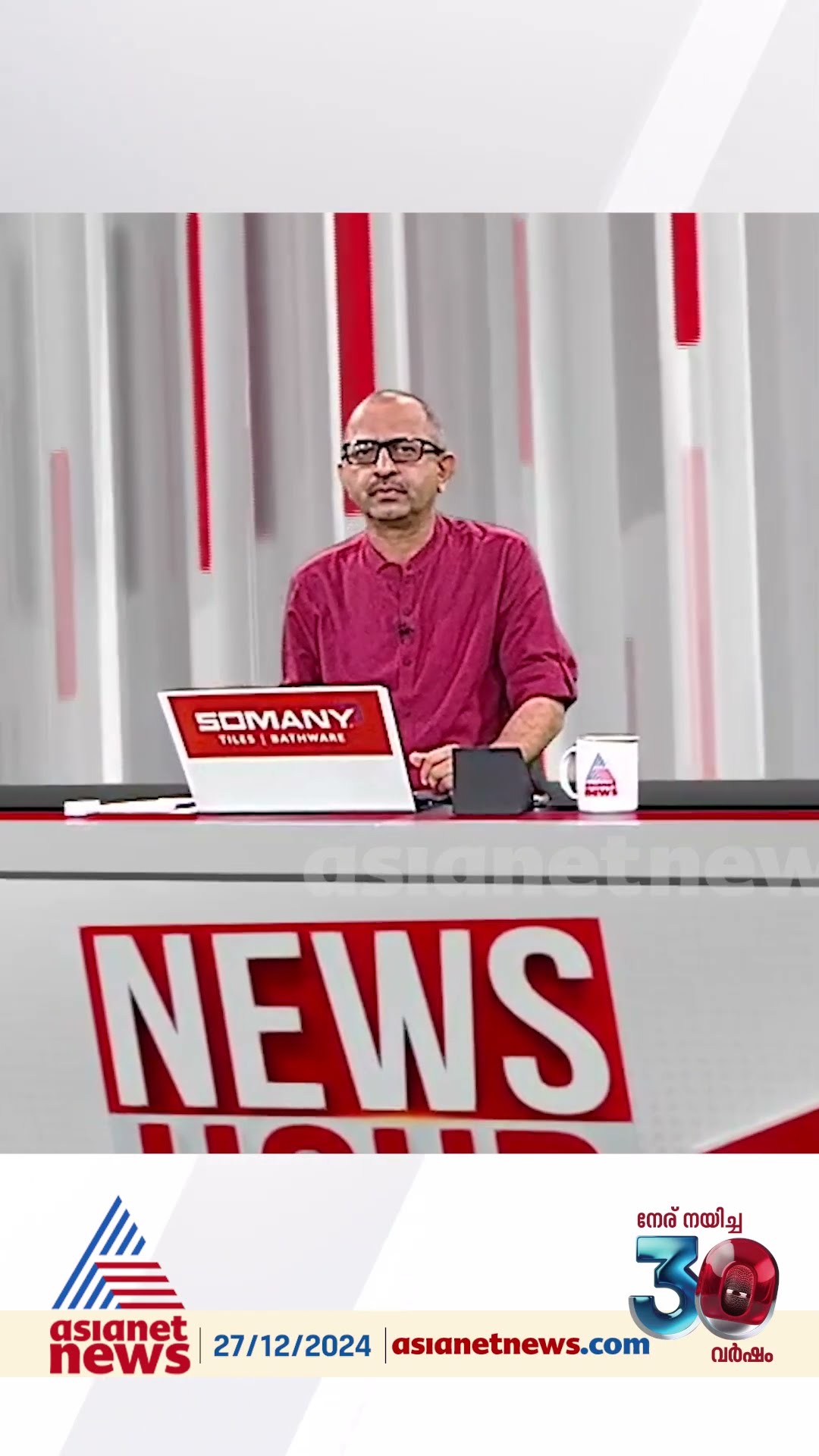 'രാജ്യത്തെ വിജയകരമായി നയിച്ചിട്ടും അതിന്റെ ക്രെഡിറ്റ് കിട്ടാത്ത ഭരണാധികാരിയോ ഡോ.മൻമോഹൻ സിംഗ്?'