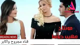 احمد العكيدي بيش يفيد الندم