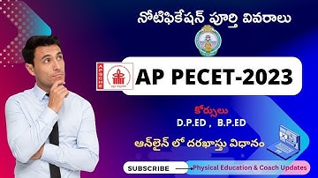 AP PECET-2023 NOTIFICATION DETAILS & HOW TO APPLY IN ONLINE FULL DETAILS