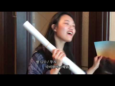 [영화의전당 서포터즈 12기] 인디플러스관 CF