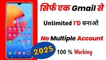 How to Create Unlimited Id In StarMaker | StarMakar Ids With Email | Without Multiple I