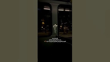 الجمعه #اذكار_الصباح #اذكار_المساء #ديني#قرأن