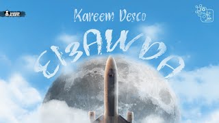 كريم ديسكو العوده باحلي جوده (اللي راح مجاش عادي في داهيه ميشغلناش) Karim Desco -El3awda)