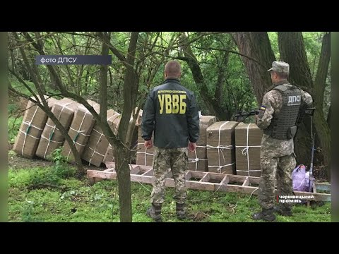 Чернівецький Промінь: Контрабандисти не відпочивають: у Новоселицькому районі хотіли переправити цигарки через Прут Чернівецький Промінь: Контрабандисти не відпочивають: у Новоселицькому районі хотіли переправити цигарки через Прут