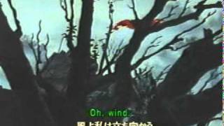 Record of Lodoss War - Kiseki no Umi