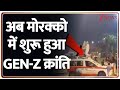 Breaking News: अब मोरक्को में शुरू हुआ GEN-Z क्रांति | Morocco Anti government GEN Z protests