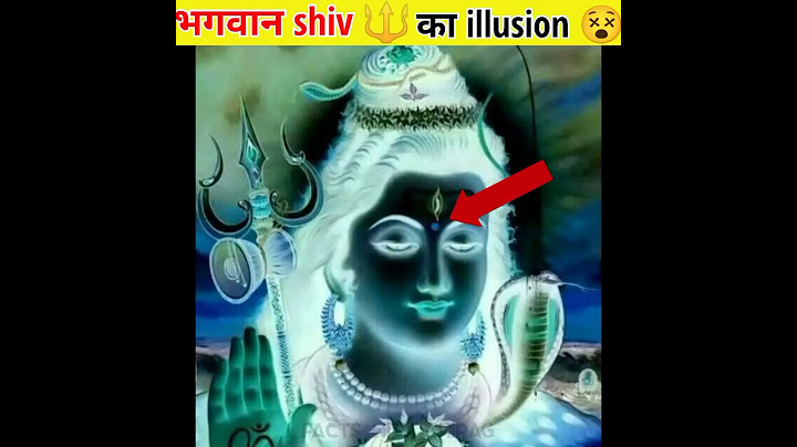 भगवान shiv का illusion 😯| optical illusion in hindi #shorts