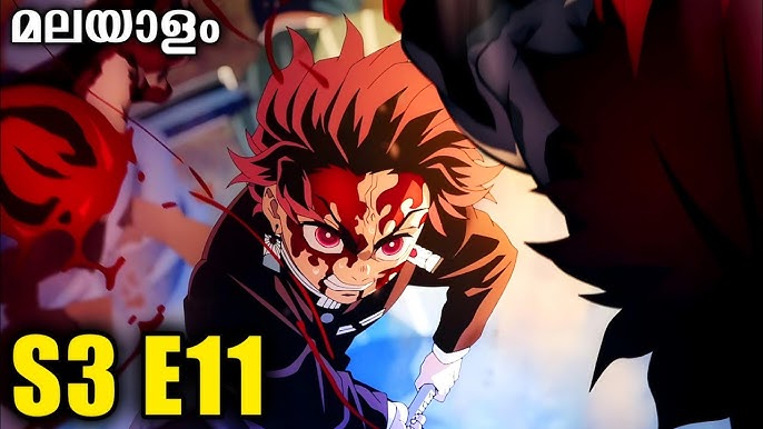 Demon slayer : kimetsu no yaiba season 1 episode 17 malayalam