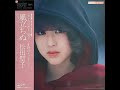 Seiko Matsuda [松田聖子] - 冬の妖精