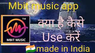 MBit Music App Kaise Use Kare । how to use mbit music app। MBit Music Particle.ly Video Status Maker screenshot 5