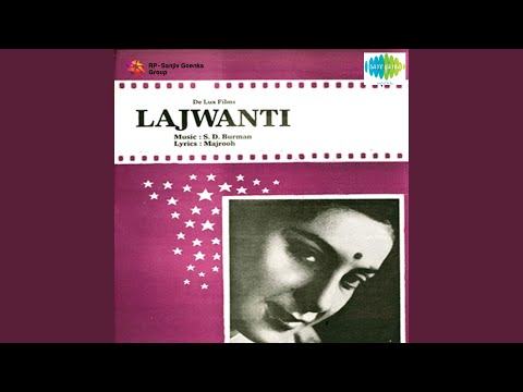 Koi Aaya Dhadkan Kahti Hai