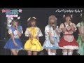 【OFFICIAL】バンドじゃないもん!『タカトコタン Forever』(TIF2015)