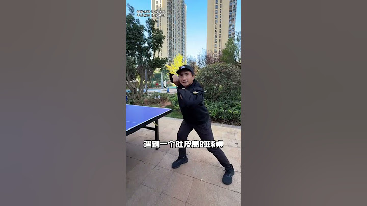 Have You Learned The Parkour Skills In Life? #funny #still