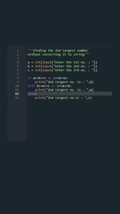 Zoho 5 : Find second largest number from the input given by the user # ...