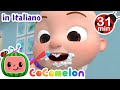 Prima di andare a dormire | CoComelon Italiano - Canzoni per Bambini
