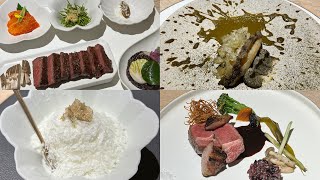 미쉐린 가이드 1스타 🍴소울 다이닝🥂에서 기념일 보내기 / 퓨전 한식 파인다이닝 디너 코스
