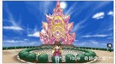 ポケモンxy Azの正体 バトル エンディング Youtube