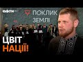 Урядовці, ВОЇНИ та активісти: Школа політичних студій випустила НОВУ ПЛЕЯДУ ЛІДЕРІВ