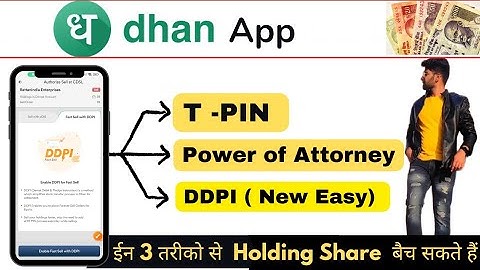 How To Use DDPI In Dhan | Sell Without Doing EDIS On Dhan | DDPI Explained