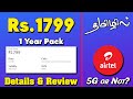 Airtel ₹1799 Recharge Plan Explained (Tamil) | Yearly Plan &amp; Benefits!