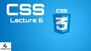 Famous CSS Lecture 6 | Inline CSS | CSS Profile