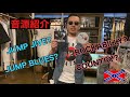 「Ballin'8」 石原 顕三郎 with Travelling Strings、WINOCATS DEMO音源の紹介！JUMP JIVEとROCKABILLYの世界へようこそ！【NAKAYA】